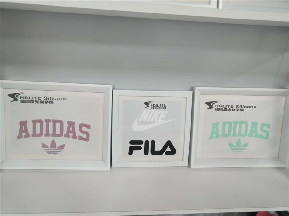 Silicone Heat Transfer Vinyl